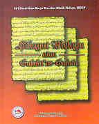Hikayat Melayu Atau Sulalat`us Salatin