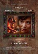 Film `The Photograph` Diputar di Festival Film Pusan