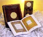Don`t Misinterpret Words of Al-Quran