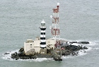 Singapore, Malaysia Will Honour ICJ`s Ruling On Pulau Batu Puteh