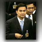 New Thai Govt out to win support of Malay-Muslim populace