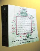 Menelisik Karya Abdullah Munsyi
