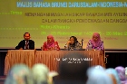 MABBIM Lecture Explores Scientific Element In Language