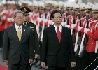 Vietnamese Community Celebrates Nat`l Day