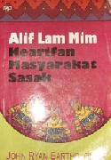 Alif Lam Mim: Kearifan Masyarakat Sasak