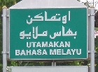 Malay Language Not A Hindrance To Malaysia’s Development