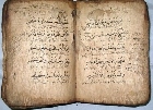 Alquran Tertua di Indonesia Singgah ke Ternate