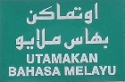 Bahasa Melayu Diusulkan Jadi Bahasa ASEAN
