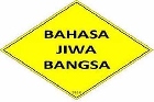 Singapura Berusaha Selamatkan Bahasa Melayu