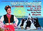 Tim tari Indonesia Juara Dua Euro Folk 2013