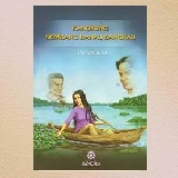 Kangkung Kembang Danau Bangkau