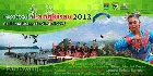 Pesisir Selatan akan Gelar Festival Langkisau