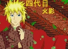 Lestarikan Budaya, Mahasiswa UNY Buat Anime Batik